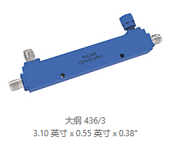 CS10-01-436/3 SMA定向耦合器Pulsar CS10-01-436/3 SMA定向耦合器Pulsar