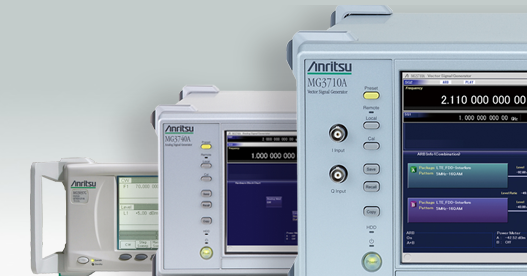 Anritsu信號發生器 Anritsu信號發生器