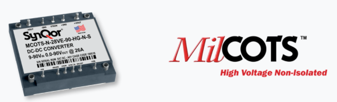 SynQor軍用高壓、非隔離 DC-DC 轉換器 SynQor軍用高壓、非隔離 DC-DC 轉換器