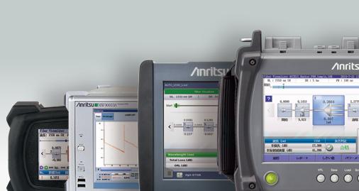 Anritsu光時域反射儀 OTDR Anritsu光時域反射儀 OTDR